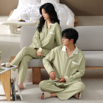 Couple Set Manufacturer - New Long Sleeve Elastic