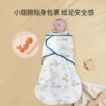 Swaddle Blanket Supplier - Cute Kangaroo Clip Organic Cotton