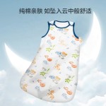 Baby Sleeping Bag Manufacturer - Breathable Soft Sleeveless Vest
