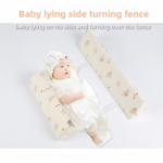 Baby Pillow Manufacturer - Side Sleeping Anti-spitting