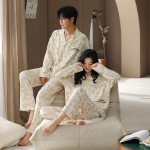 Couple Set Manufacturer - New Long Sleeve Elastic
