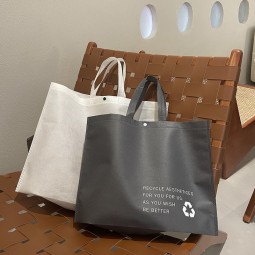 Shopping Bag Supplier - Wholesale Non Woven