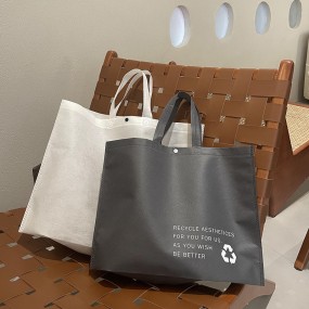 Shopping Bag Supplier - Wholesale Non Woven
