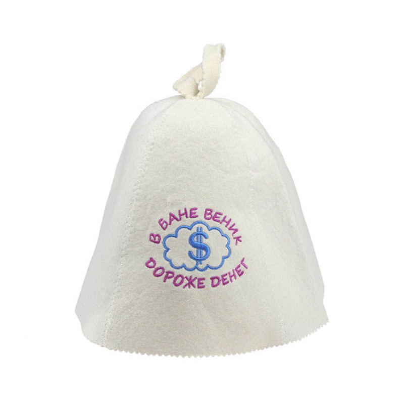 Sauna Hat Manufacturer - Wool Felt Wholesale