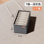 Underwear Storage Factory - Foldable Drawer Box
