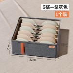 Underwear Storage Factory - Foldable Drawer Box