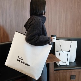 Handbag Factory - Single Shoulder Crossbody