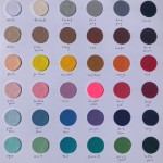 Pennant Banner Factory - Party Decoration Felt