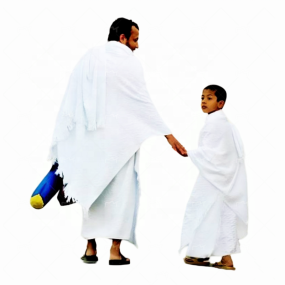 Muslim Towel Supplier - Wholesale Cheap Cotton Polyester