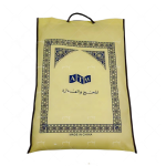 Muslim Towel Supplier - Wholesale Cheap Cotton Polyester
