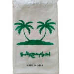 Muslim Towel Supplier - Wholesale Cheap Cotton Polyester