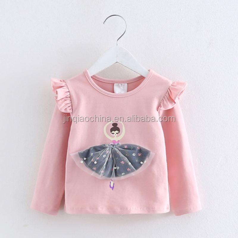 Children Clothes Manufacturer - Wholesale Boutique Pink Long