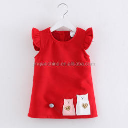 Party Dress Manufacturer - Formapolyesterojacquardaby Girls