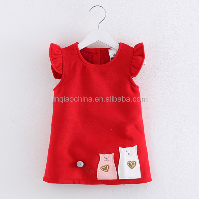 Party Dress Manufacturer - Formapolyesterojacquardaby Girls