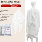 Muslim Towel Factory - Wholesale Cheap Cotton Polyester