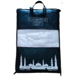 Microfiber Set Supplier - Wholesale Cheap 105*210 CM