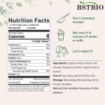 BSTBIO私人标签定制袋包装仪式级美国农业部认证有机抹茶粉