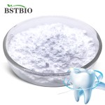 羟基磷灰石钙微晶98%纳米羟基磷灰石粉末