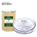 BSTBIO化妆品补充剂CAS 497-30-3 EGT l -麦角硫因粉末