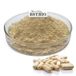BSTBIO纯人参提取物5%-80%人参皂苷高丽红参根提取物金高丽红参粉