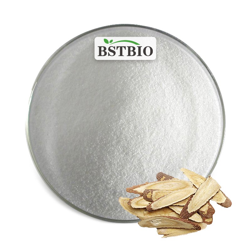 BSTBIO Cosmetic Grade Licorice Root Extract 40% 90% 98% Glabridin Powder