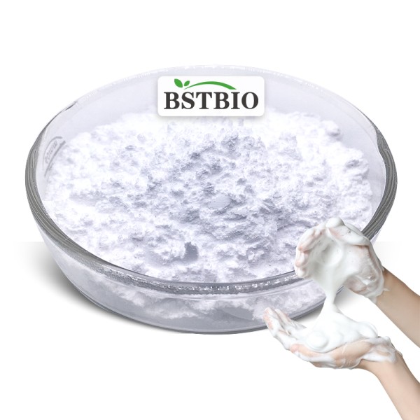 BSTBIO高品质批发价格散装85% SCI椰基异硫代酸钠粉末