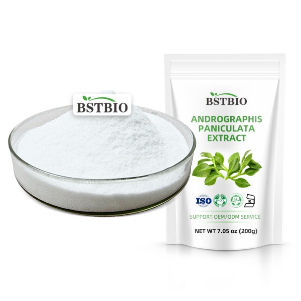 穿心莲内酯98%穿心莲叶提取物粉末