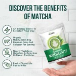 含有抹茶胶原蛋白的孟果加糖绿茶拿铁粉