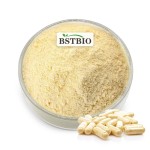 食品级CAS 8002-43-5大豆提取物大豆卵磷脂粉98%大豆卵磷脂