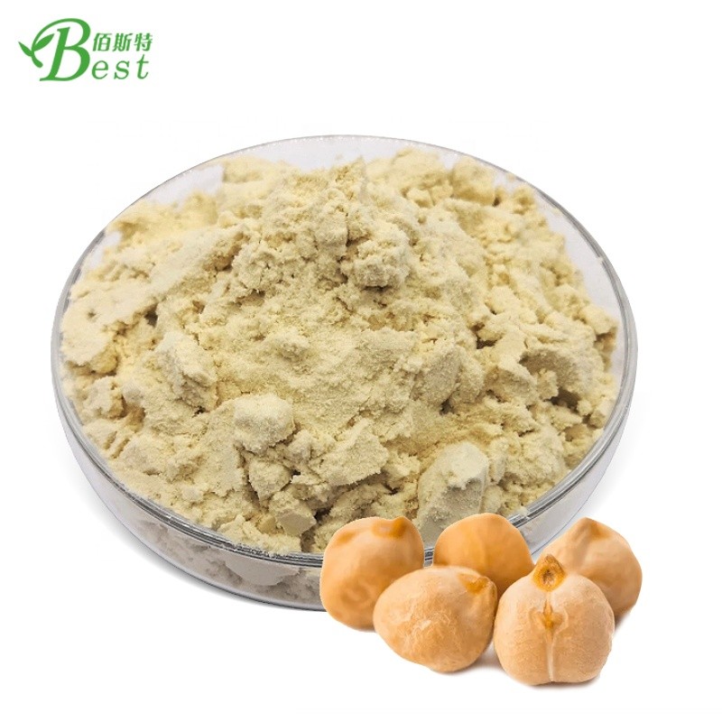 Organic Chickpea Protein Isolate Powder Chickpea Protein Powder Chickpea Powder