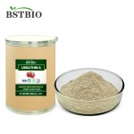 批发供应散装尿石素- 98%尿石素A补充尿石素A粉末