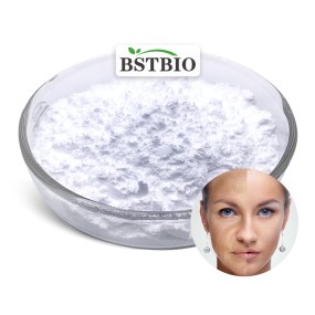 BSTBIO食品级CAS 53-84-9 NAD粉99%烟酰胺腺嘌呤二核苷酸