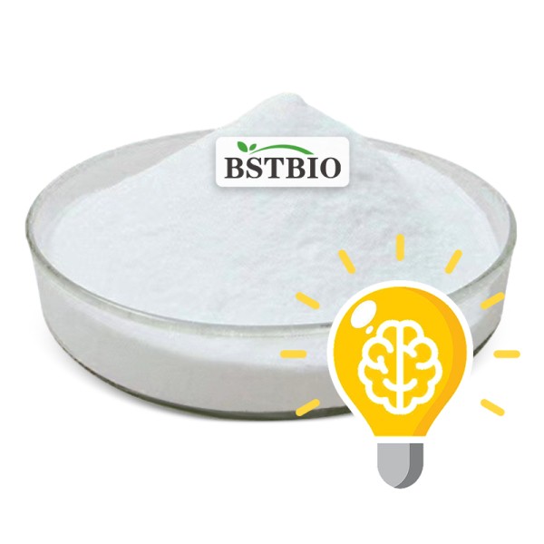 BSTBIO补充CAS 5266-20-6硼酸锂粉末