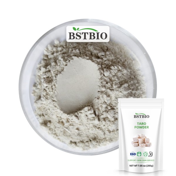 BSTBIO水溶性芋头香料粉100%天然芋头粉