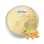 食品级CAS 8002-43-5大豆提取物大豆卵磷脂粉98%大豆卵磷脂