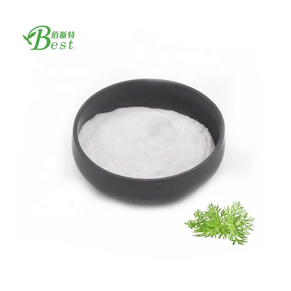 青蒿素粉末结晶粉末99%食品高效液相色谱白色人工种植溶剂萃取