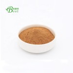 天然胡迪亚仙人掌植物/刺梨果提取物粉末10:1