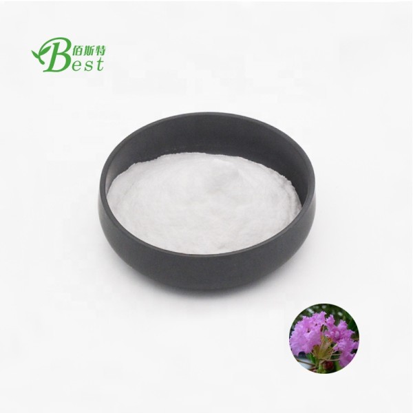 香蕉叶提取物粉末科罗索酸98%