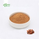 干栀子花佛罗里达提取粉10:1
