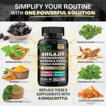 Oem热缝胶囊海苔Shilajit Ashwagandha人参银杏叶胶囊