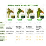 BSTBIO焙烤抹茶粉定制品牌包装袋