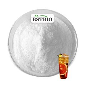 BSTBIO食品级散装25kg阿斯巴甜甜味剂E951 CAS 22839-47-0纯阿斯巴甜粉末