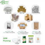 Oem热缝胶囊海苔Shilajit Ashwagandha人参银杏叶胶囊