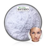 BSTBIO食品级CAS 53-84-9 NAD粉99%烟酰胺腺嘌呤二核苷酸