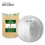 BSTBIO食品级散装25kg阿斯巴甜甜味剂E951 CAS 22839-47-0纯阿斯巴甜粉末