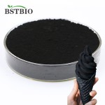 BSTBIO黑色颜料椰子壳竹炭食用E153蔬菜炭黑粉