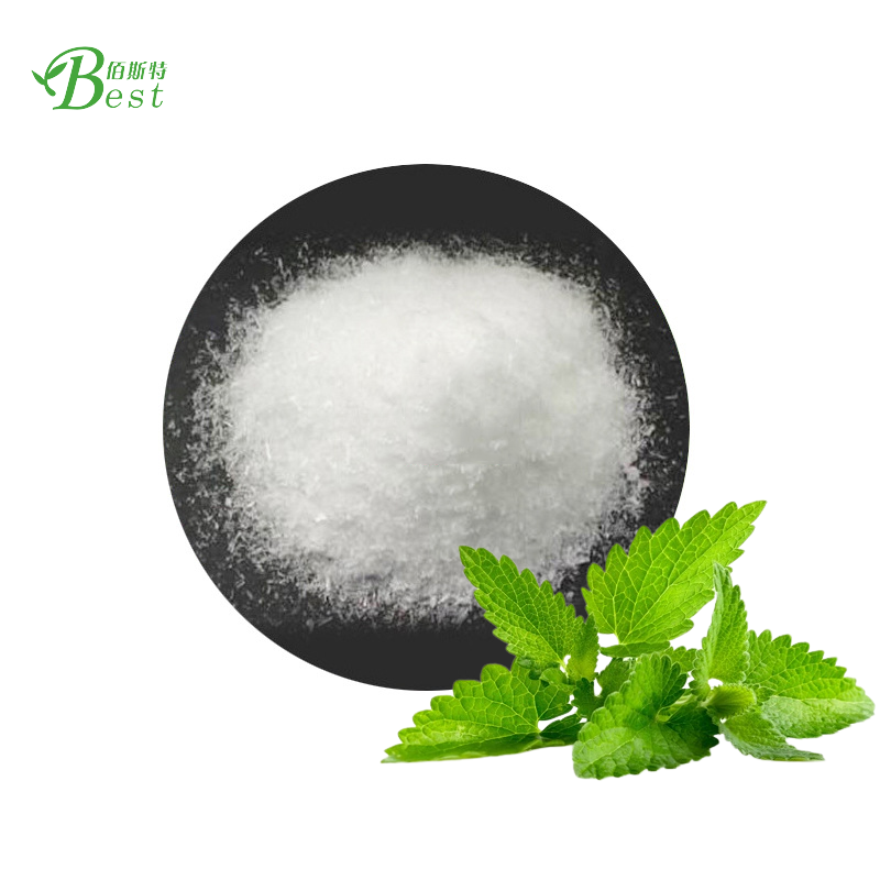 Factory Wholesale Price Ws5 Cooling Agent Koolada Ws-5