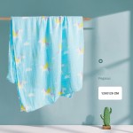 Baby Shower Gift Factory - Neutral Printed Organic Cotton