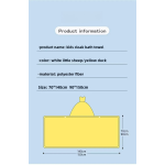 Baby Hooded Towel Supplier - Organic Polyester Fiber Plain White