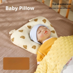 Baby Pillow Supplier - 0-1 Year Cotton Flower